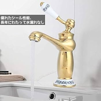 キッチン混合水栓　ゴールド　アーチ キッチン混合水栓 ゴールド アーチ Amazon | 水栓 洗面蛇口 バス